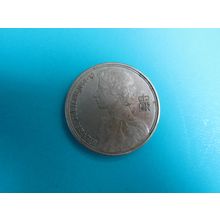 GB 1977 Queen Elizabeth II Silver Jubilee Medal Southampton