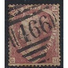 1870 SG50/51 1 1/2d Rose Plate 1 Good/Fine Used Check Letters "GH".