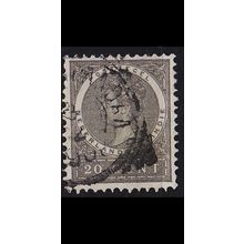 NIEDERLANDE NETHERLANDS Indien [1902] MiNr 0049 ( O/used )