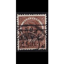 NIEDERLANDE NETHERLANDS Indien [1908] MiNr 0070 ( O/used )