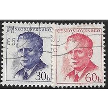 1958/1959 Michel 1081II/1082II - cancelled