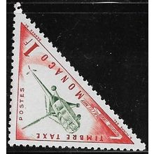 1953 Michel P41 - MNH (**)