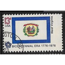 1976 Michel 1237 - #2 fine used (o)