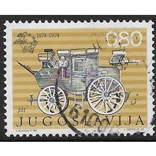 1974 Michel 1546 - fine used (o)
