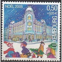 Luxembourg 2005 Michel 1694 Neuf ** Cote (2008) 1.10 € Noël