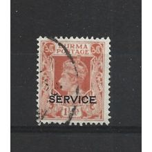 Burma.O32 1 1/2a Orange.Fine Used.Jul25a