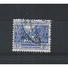 Burma.O154 5p Bell,Mingun Pagoda (Blue).Fine Used.Jul25a