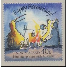 New Zealand Stamp Scott #907, Mint Never Hinged