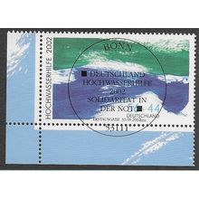 GER 2002 56c+44 'HOCHWASSERHILFE' (CORNER MARGIN) FINE USED (EBID53-950)