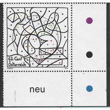 AUT 2013 62c 'AUSTRIA REDRAWN' FINE USED (EBID56-349)