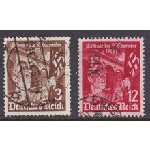 Germany 1935 First Hitler Putsch Anniversary Set SG 595-596 VGC
