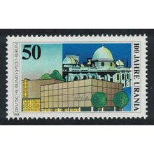 Berlin Urania Science Museum 1988 MNH SG#B799