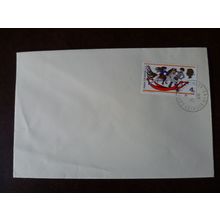 1968 GB Christmas 4d stamp Bromley Gardens Bromley Kent handstamp cancel SG775