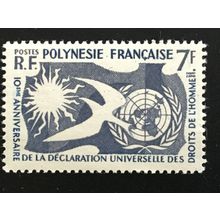 ICOLLECTZONE French Polynesia 191 VF NH
