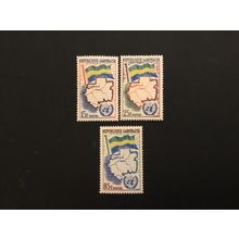 ICOLLECTZONE Gabon 151-153 VF NH