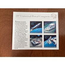 ICOLLECTZONE US C126 Space Imperf Airmail VF NH
