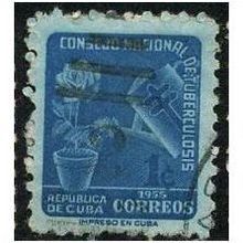 1955 SG 746 - fine used (o)