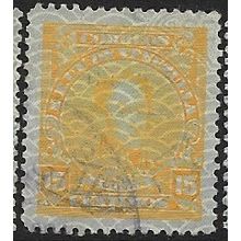 1932/1938 Michel 142 - #3 fine used (o)