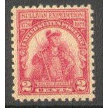 657 2c General John Sullivan Just Clears MNH Q0957