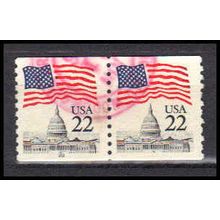 Used 2115a 22c U.S. Flag Fine CNP Left 22 PA0639