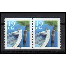 2529a 19c Fishing Boat Very Fine MNH CNP Left A7679 PA1272