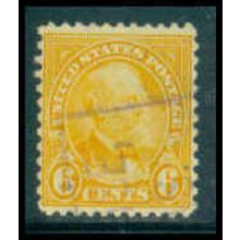 Used 638 6c James Garfield Barely Clears M09258
