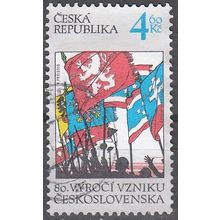 Ceska Republika 1998 Michel 194 O Cote (2009) 0.30 € Drapeaux des régions