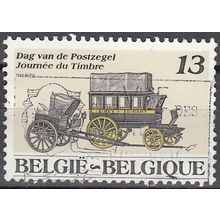 Belgique 1989 Michel 2374 O Cote (2008) 0.30 € Malle-poste et chaise de poste