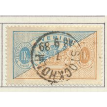 Sweden Stamp Scott #O25, Used, Stockholm 1889 Cancel