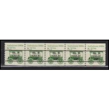 2231 8.3c Ambulance Very Fine MNH Dry Gum PNC 1/5 X2757