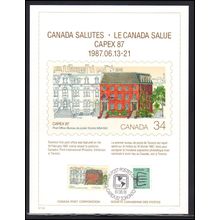 Card Event Cancel 87-06-18 Canada 2 Stamps CAPEX '87 Box0068