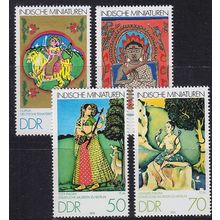 GERMANY DDR [1978] MiNr 2418-21 ( **/mnh ) Kunst