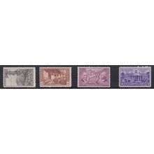 749 10c Smoky Moutains Fine MNH VA0663a