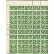 QE1a (wet) Mint NH Sheet of Fifty 10¢ Special Handling - Stuart Katz