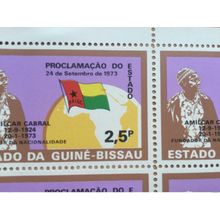 Guinée-Bissau 1973 1974 ERROR VARIETY moved flag Mi.346 Republic History