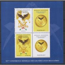 Madagascar 2017 Mi. Bl. 323 Faune Fauna Birds of prey Oiseau Aigle Rapace MNH**