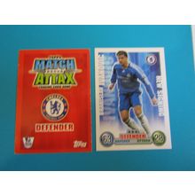 Branislav Ivanovic - Chelsea Match Attax 2007/08 Football Card