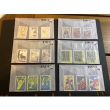 ICOLLECTZONE Suriname B380-397 XF NH (B300-58)