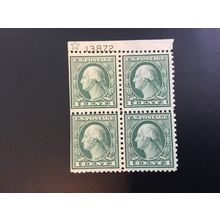 ICOLLECTZONE US 538 Block w/ Star only Fine no gum CV $40