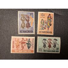 ICOLLECTZONE Vietnam 385-388 VF NH customs