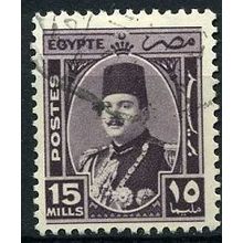 1944/1946 Michel 274 - #2 fine used (o)