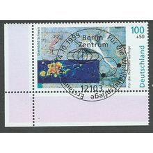 GER 1999 100pf+ 50 'THE COSMOS '(CORNER MARGIN) FINE USED (EBID48-340)