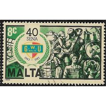1983 SG 723 - fine used (o)