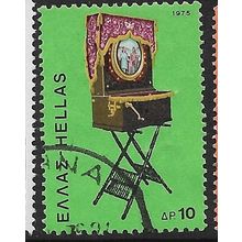 1975 Michel 1224 - fine used (o)
