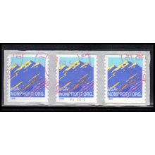 Used 2904Av 5c Mountain Very Fine PNC V222222/3 13x12 SQ Inverted PA3395