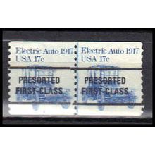 1906a 17c Electric Auto Fine MNH Dry Gum CNP Left 3C Line Gap PA0499