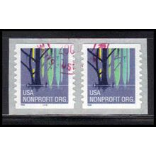 Used 3207Av 5c Wetlands Very Fine CNP Left 4444 #on# SQ PA1956