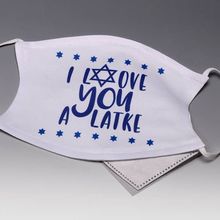 ADJUSTABLE I Love You a Latke Face Mask[ ]