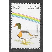 Pakistan N° 825 YVERT NEUF ** ( MNH )
