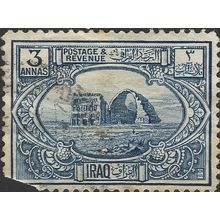 IRAQ, Arch of Ctesiphon, blue 1923, 3An